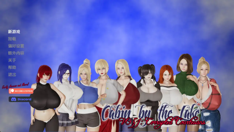 更新【欧美/SLG/沙盒/PC+安卓】湖边小屋v0.51d 优化版汉化【3.09G】-哥特萝莉