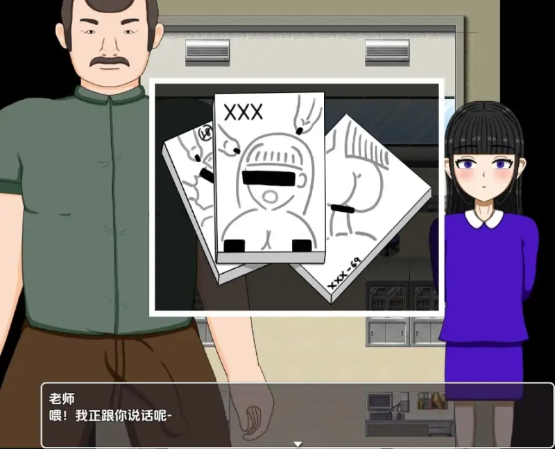 【日系/RPG/PC+安卓】我会赢（不会赢）人类补完计划1.0AI汉化版【1.31G】-哥特萝莉