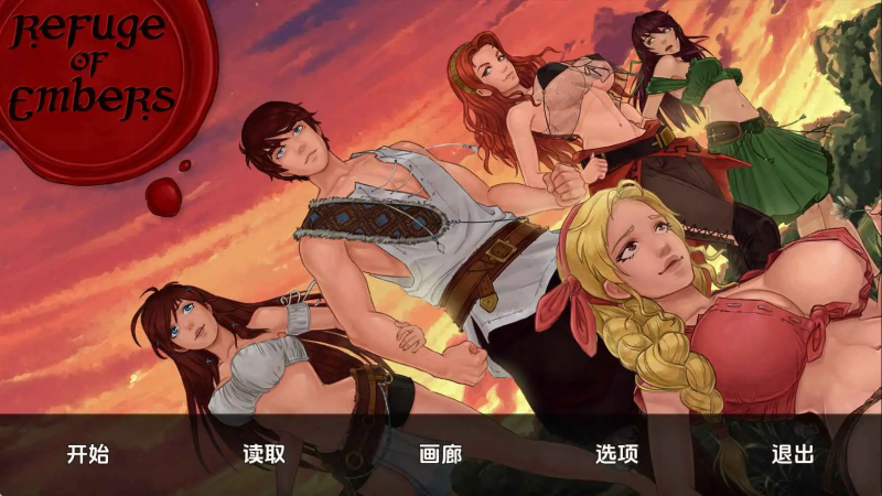 更新 【欧美/SLG/动态/PC+安卓】余烬避难所v0.21a AI汉化版【1.05G】-哥特萝莉