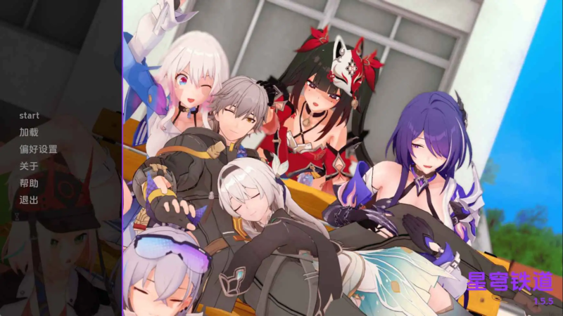 更新【同人/SLG/沙盒/PC+安卓】星轨v1.5.5 AI汉化版【1.89G】-哥特萝莉