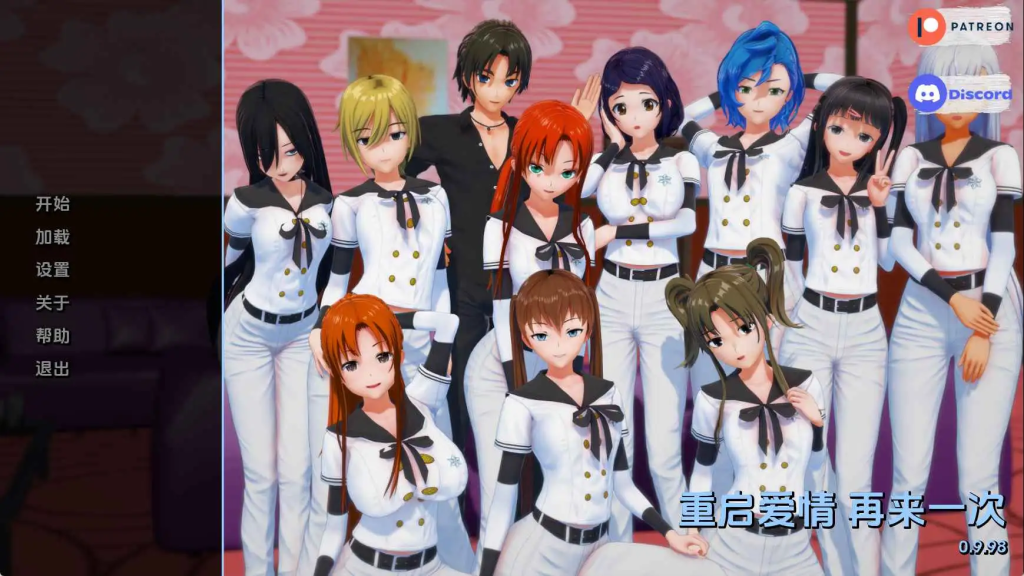 更新【日系/SLG/动态/PC+安卓】重启爱情1再多一次v0.9.98 AI汉化版【1.29G】-哥特萝莉