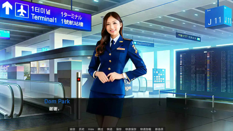 更新【真人/SLG/沙盒/PC+安卓】遗产v0.13.0.0 AI汉化版【2.02G】-哥特萝莉