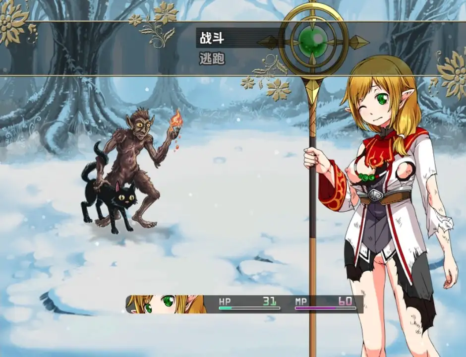 【日系/RPG/PC+安卓】血之爪1.0AI汉化版【927M】-哥特萝莉