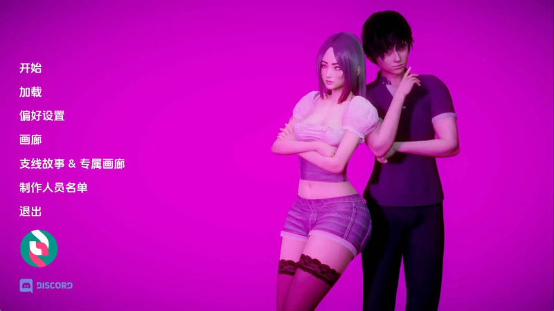 更新【神作/SLG/PC+安卓】深度复兴最終结局赞助 AI汉化版【9.37G】-哥特萝莉