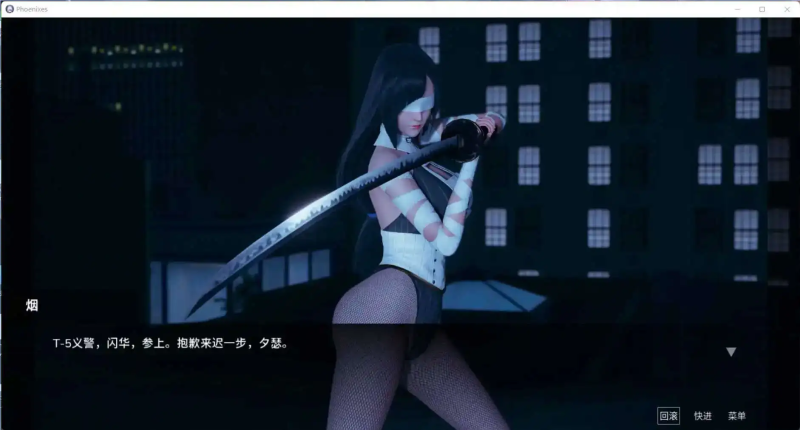 更新【神作/SLG/动态/PC+安卓】凤凰V15官中版【5.11G】-哥特萝莉