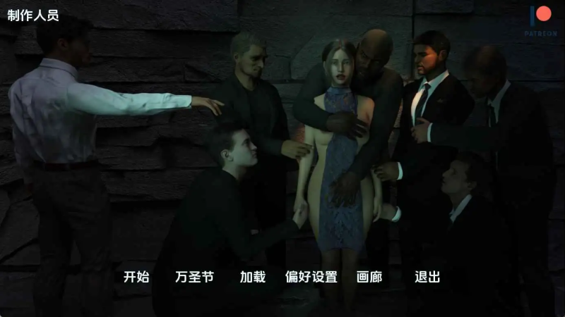 更新【欧美/SLG/动态/PC+安卓】我的忠诚妻子v0.6.0 AI汉化版【3.37G】-哥特萝莉