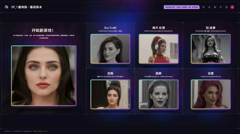 更新【欧美/SLG/动态/PC+安卓】索菲亚的黑暗幻想v1.12 AI汉化版【8.71G】-哥特萝莉