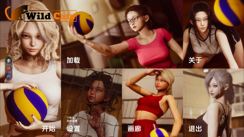 更新【亚洲/SLG/动态/PC+安卓】野猫Ver0.3.0赞助领先版 官中汉化【4.83G】-哥特萝莉