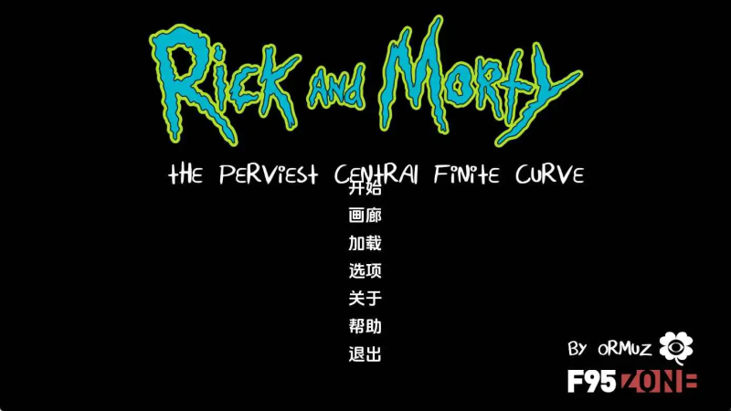 更新【欧美/SLG/动态/PC+安卓】最难缠的中央有限曲线v3.7 AI汉化版【7.00G】-哥特萝莉