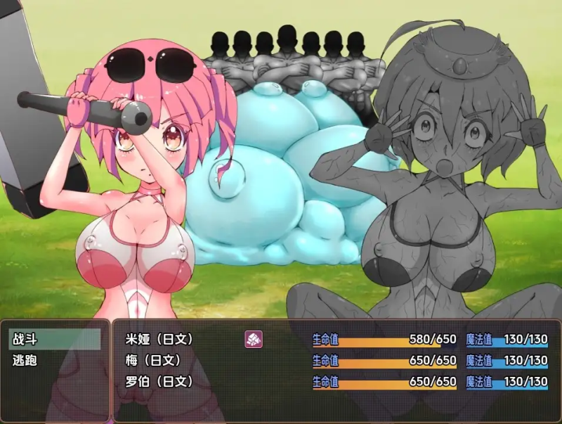 【日系/RPG/PC+安卓】高级骑士米娅和梅1.0AI汉化版【842M】-哥特萝莉