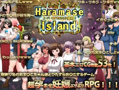 【日系/RPG/PC】受孕之岛1.0AI汉化版【736M】-哥特萝莉