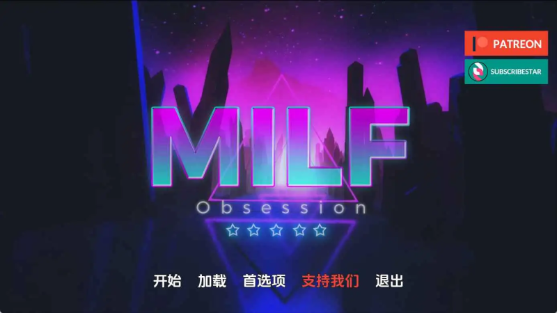 更新【欧美/SLG/动态/PC+安卓】熟女痴迷v0.1.9 AI汉化版【6.64G】-哥特萝莉