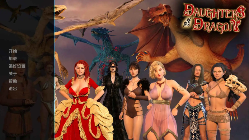 更新【欧美/SLG/动态/PC+安卓】龙之女v0.226 AI汉化版【603M】-哥特萝莉