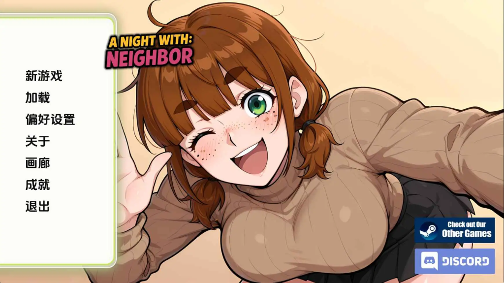 更新【欧美/SLG/PC+安卓】与邻居共度的夜晚v1.0完结 AI汉化版【428M】-哥特萝莉