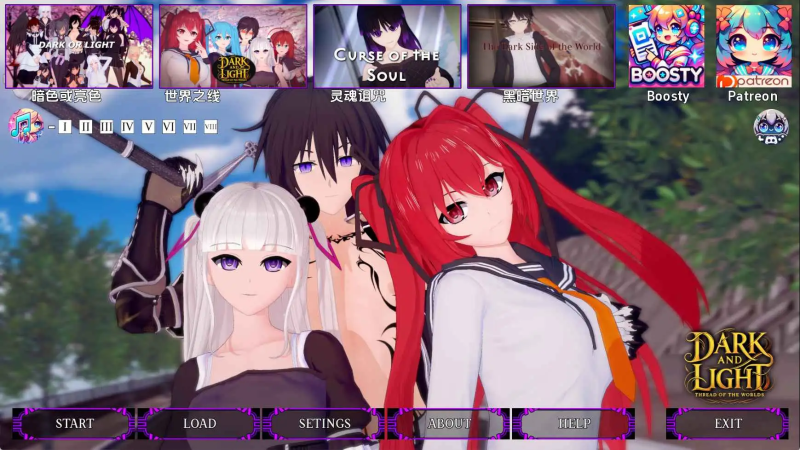 更新【日系/SLG/沙盒/PC+安卓】世界的黑暗与光明之线v0.10 AI汉化版【2.92G】-哥特萝莉