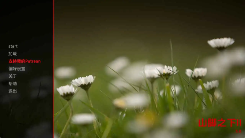 更新【欧美/SLG/PC+安卓】山村欲望2v5.0完结 AI汉化版【2.87G】-哥特萝莉